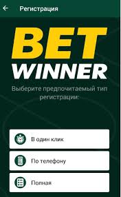 Betwinner Affiliate Program - Kazancınızı Artırın