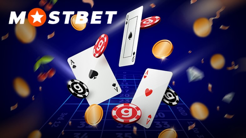 Оценка Mostbet в апреле 2025 г.